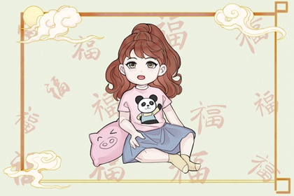 老黄历算命,黄历运势,农历黄历