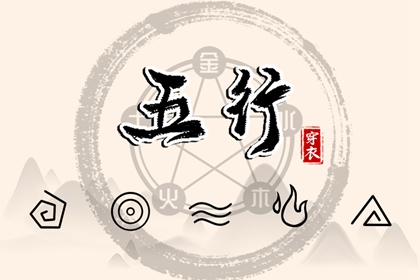八月黄历_万年历老黄历日历查询_查黄历_今日吉日黄历_2026黄历吉日查询