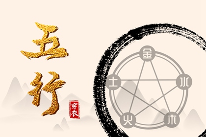 万年历老黄历2026_今日黄历老黄历_老黄历万年历查询_明天什么日子黄历
