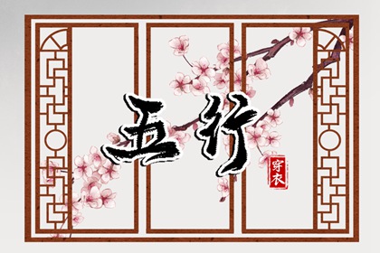 老黄历算命,黄历运势,农历黄历