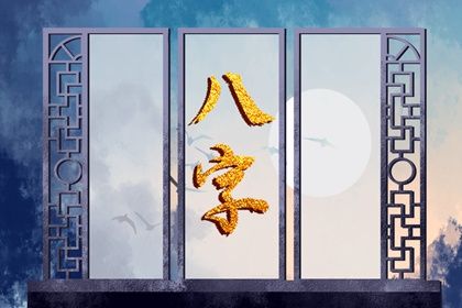 节气换月的具体规则