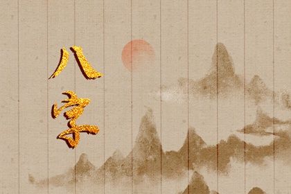 黄道吉日网,黄道吉日,老黄历诸神方位查询,今日老黄历,黄道吉日万年历