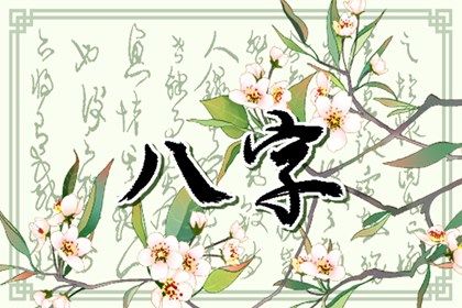 强弱与格局判断如何衔接