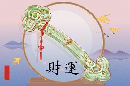 节气换算的边界提醒