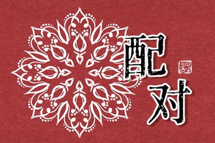 附近正规搬家公司,搬家万年历黄道吉日,搬家时辰,免费择日
