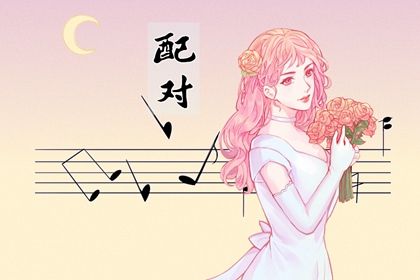 算命十年大运,八字无水精神病,八字骨重测算,四柱八字