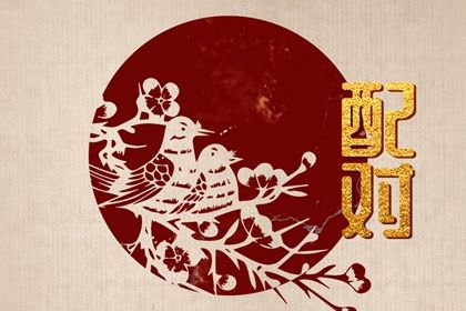 查看日历|日历看好日子|今年2月日历|万年历老黄历日历查询|实时日历