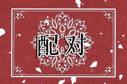 今天是农历|农历2026年农历|农历2026年日历表