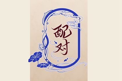 页面三栏顺序