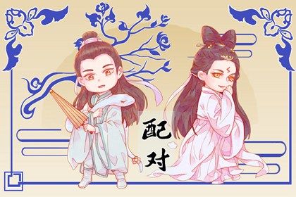 理想型是怎么形成的
