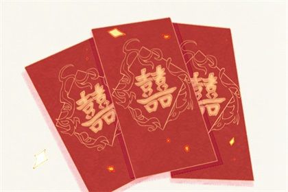 运势八字算命|命理八卦|上等癸水八字|华易八字排盘|八字缺木优缺点