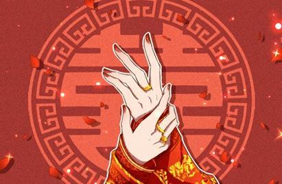 复婚或再婚的走势