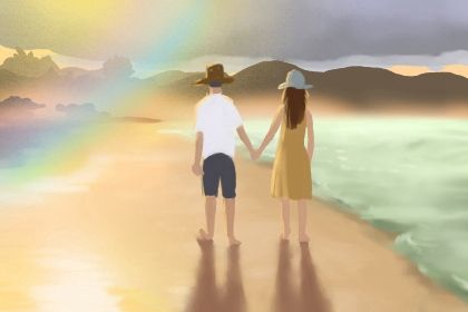 流年命盘排盘 流年逆运 解析大运流年