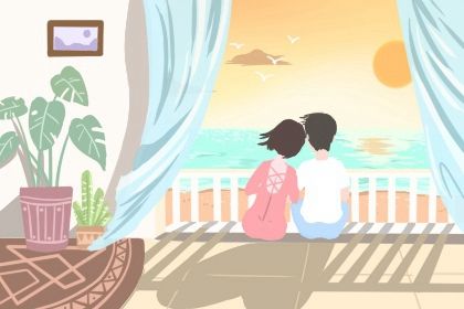快速查八字日干|打卦算命|飞天八字排盘|流年算命免费|八字九宫格排盘
