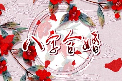 鬼谷星起源流派