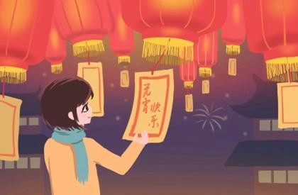 婚姻走势怎么看