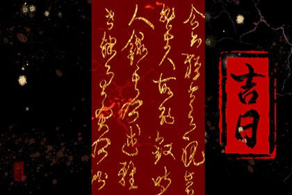 三合生肖有帮助吗