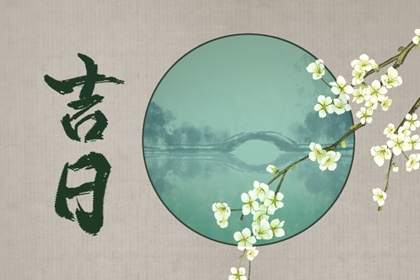 为何不同网站结果不同