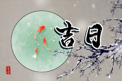 快速查八字日干|打卦算命|飞天八字排盘|流年算命免费|八字九宫格排盘