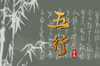 买车吉日_买车选日子_提车黄道吉日_免费择日