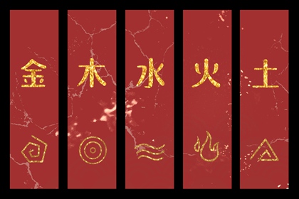 姓名姻缘测算,测姻缘名字配对,姻缘八字配对,姻缘年代故事,姻缘桃花