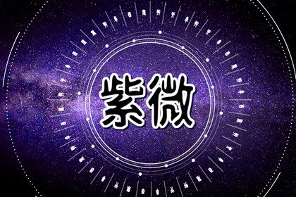算过就不用改变了吗